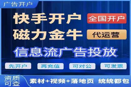 行业新秀的SEM优化之路：从零到一的突破